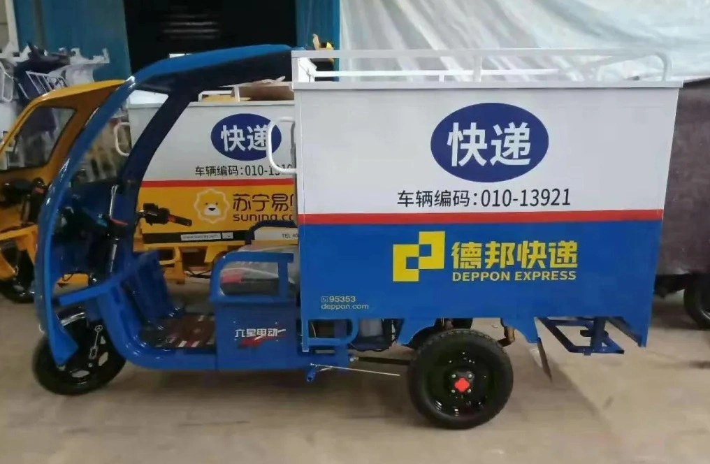 60V45ah Lead Acid 650W Electric Tricycle Cargo Vehicle