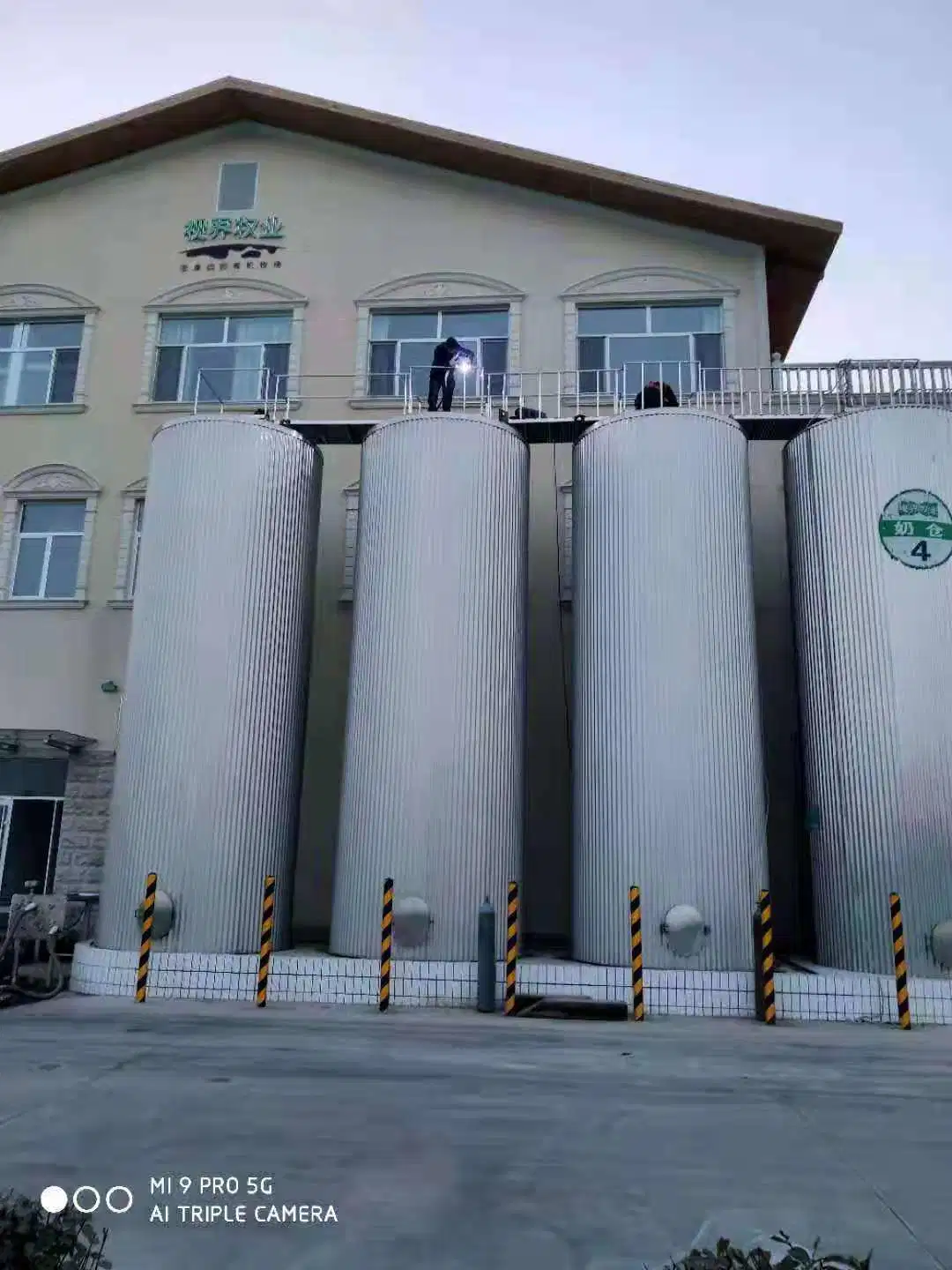 Outdoor Place Vertical Type 30t Dairy Milk Silo