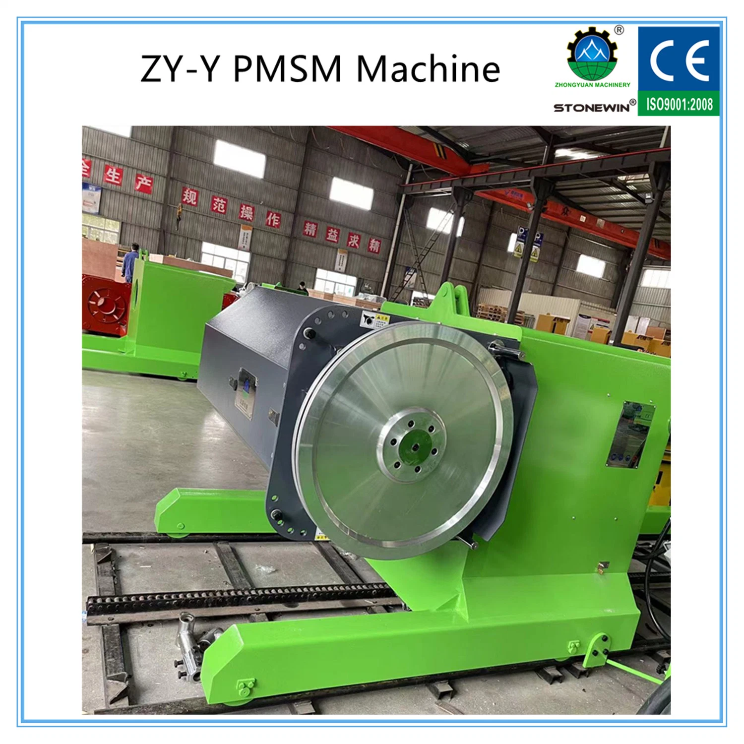 Diamond Wire Saw Machine Automatic Stone Cutting Low Voltage Requirements