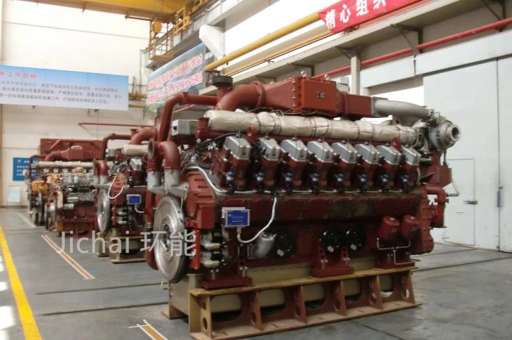 700kw Gas Generator Powered by LNG CNG Pipeline Gas