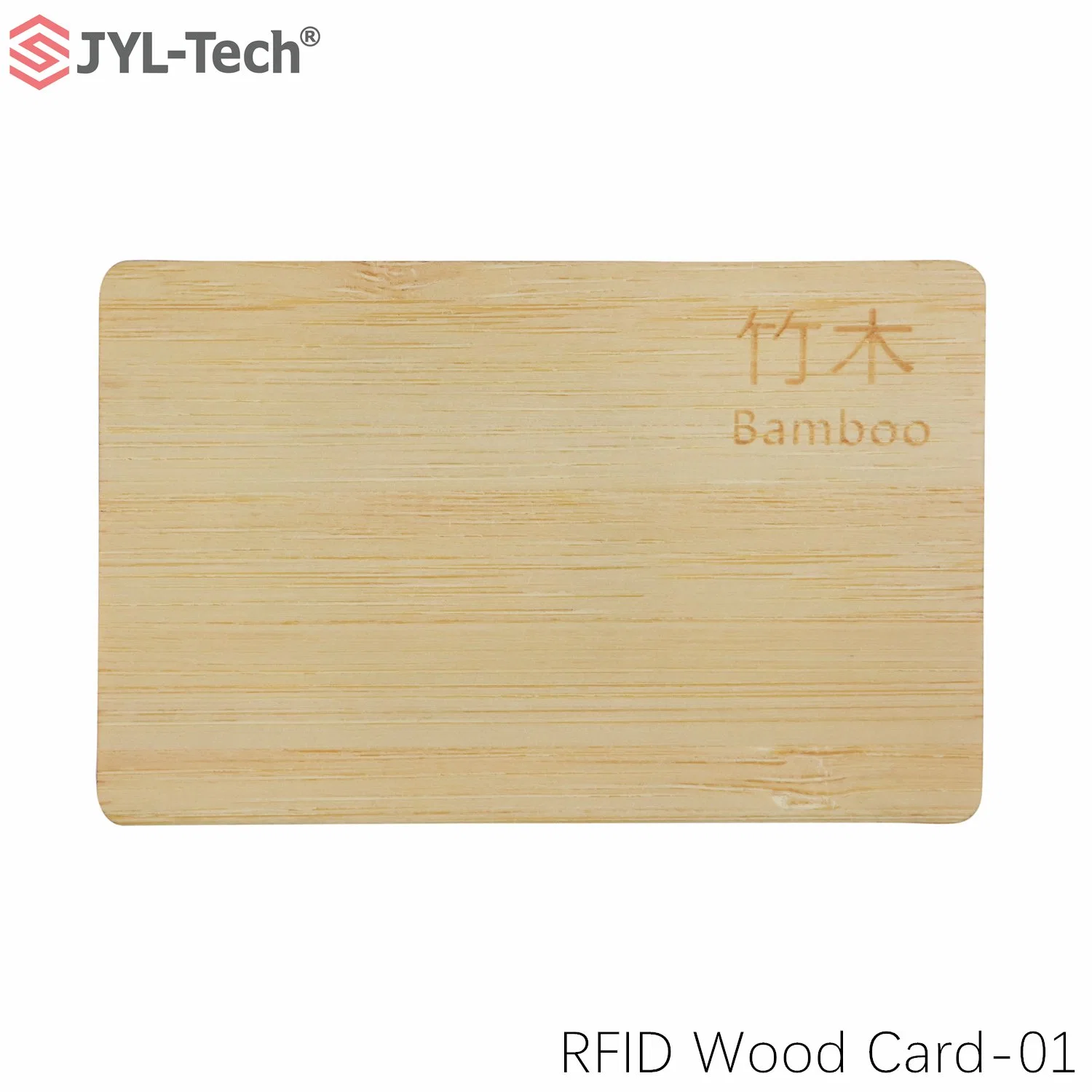 Custom Laser Engrave Logo Qrcode Wooden Hotel Key Card