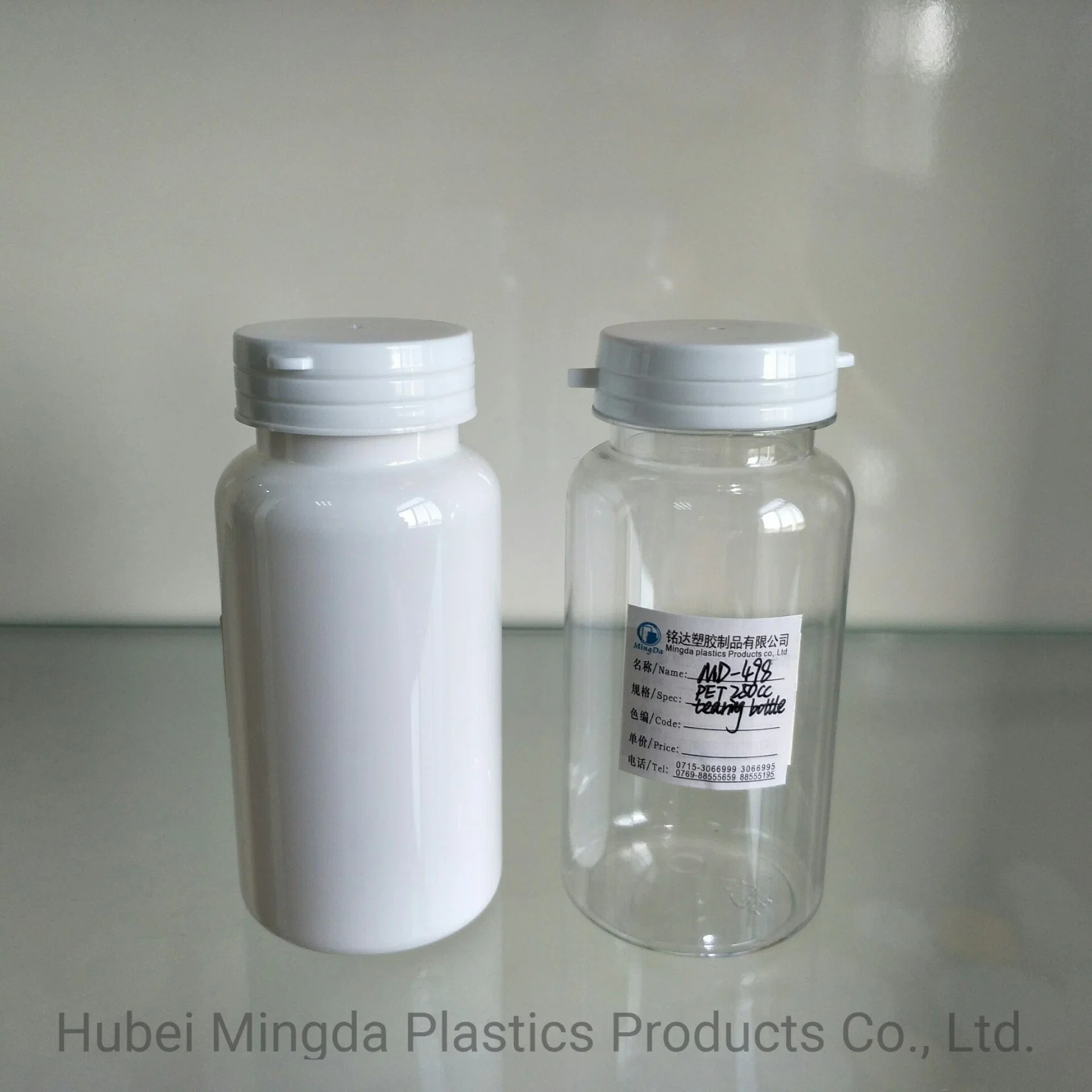 Pet/HDPE MD-498 200ml Plastic Bottle for Medicine/Food/Health Care Products Packaging