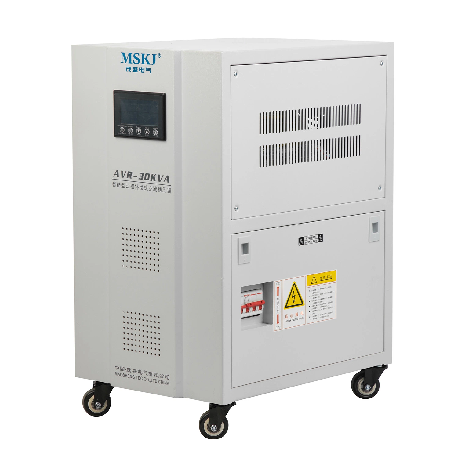 Automatic Voltage Stabilizers AVR-80kVA