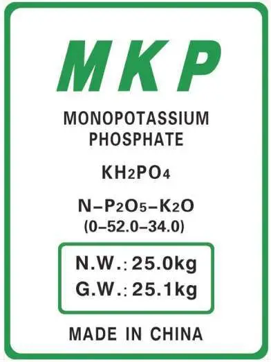 MKP Compound Fertilizer Mix