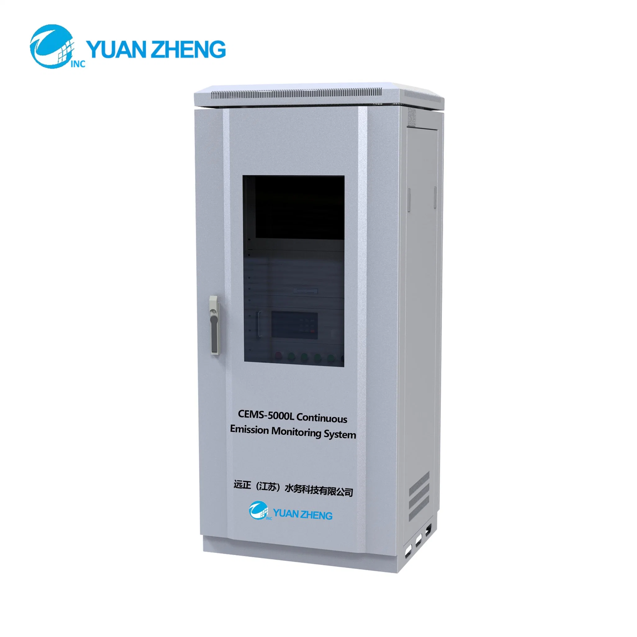 High Accuracy UV Analyzer for So2, Nox (NO, NO2) , Co, CO2 Online Monitoring, Ultra-Low Emission Limit, Customizable