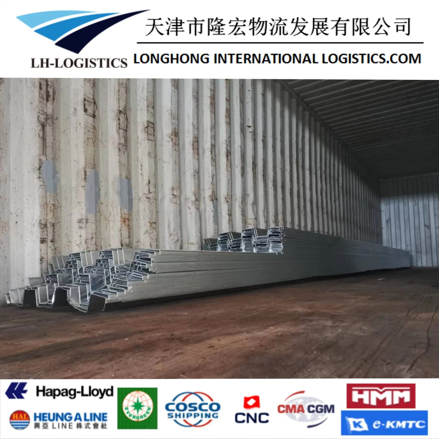 Express Road Cargo DDP Road Freight From China to Tajikistan 1688.