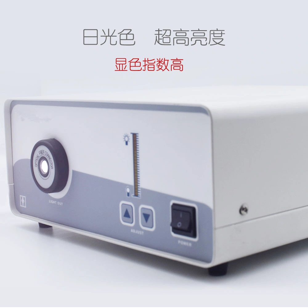 Medical Equipment Portable LED Light Source Xenon Cold Light Source Ent Dental Cold Light Souce