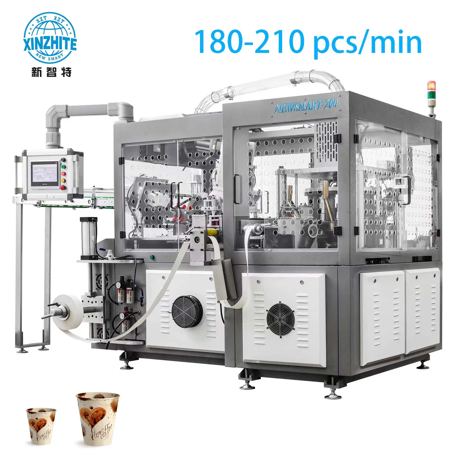 Automatic Paper Cup Coffee Beverage Drinking Paper Cup Machine, Machine Machine for The Manufacture of Paper Cups