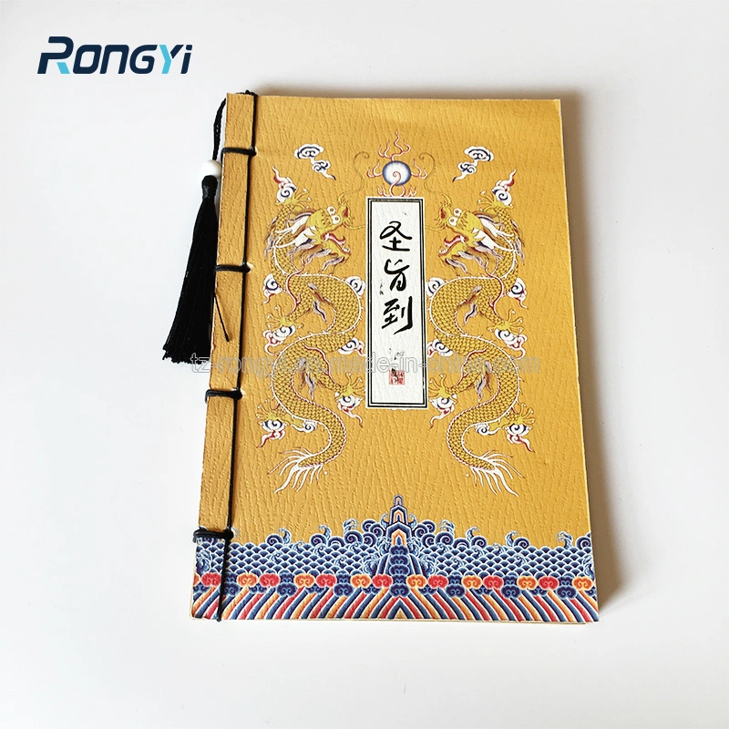 Old Fashion Chinese Style Writing Pads with Customized Logo