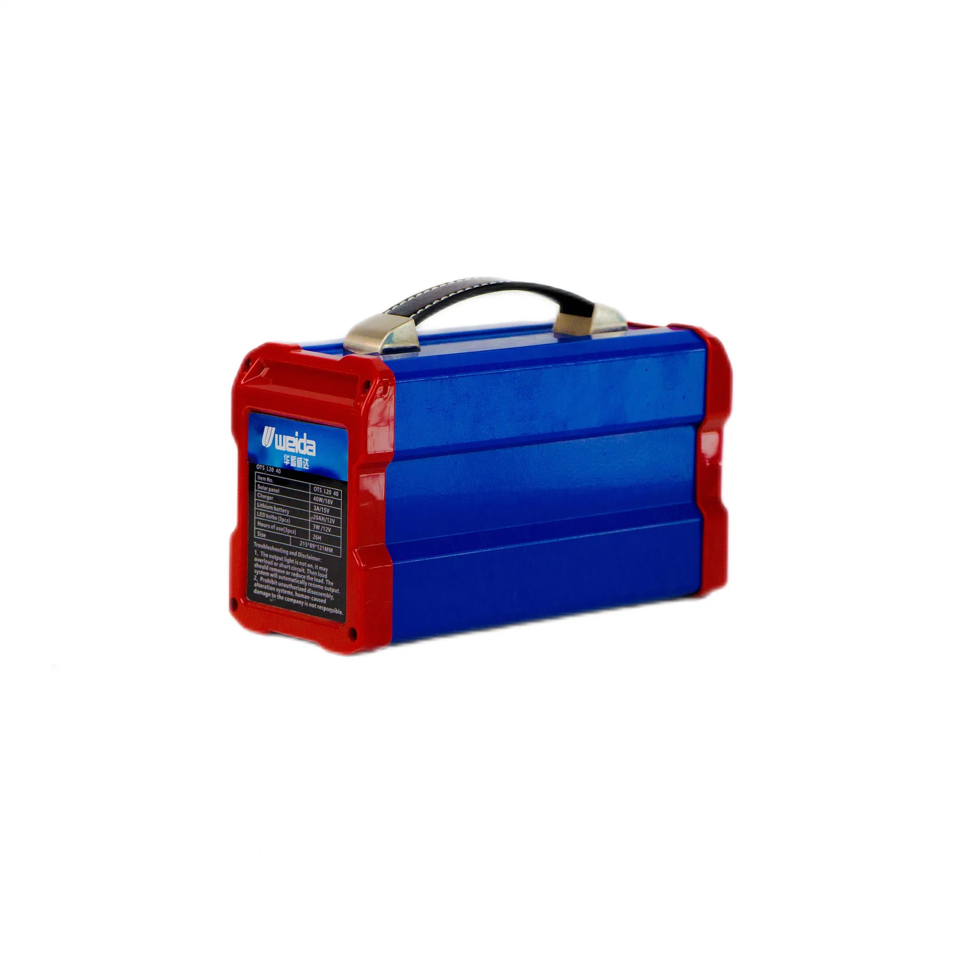 12.8V20ah Series Outdoor Mobile Power Portable Emergency Lithium Battery