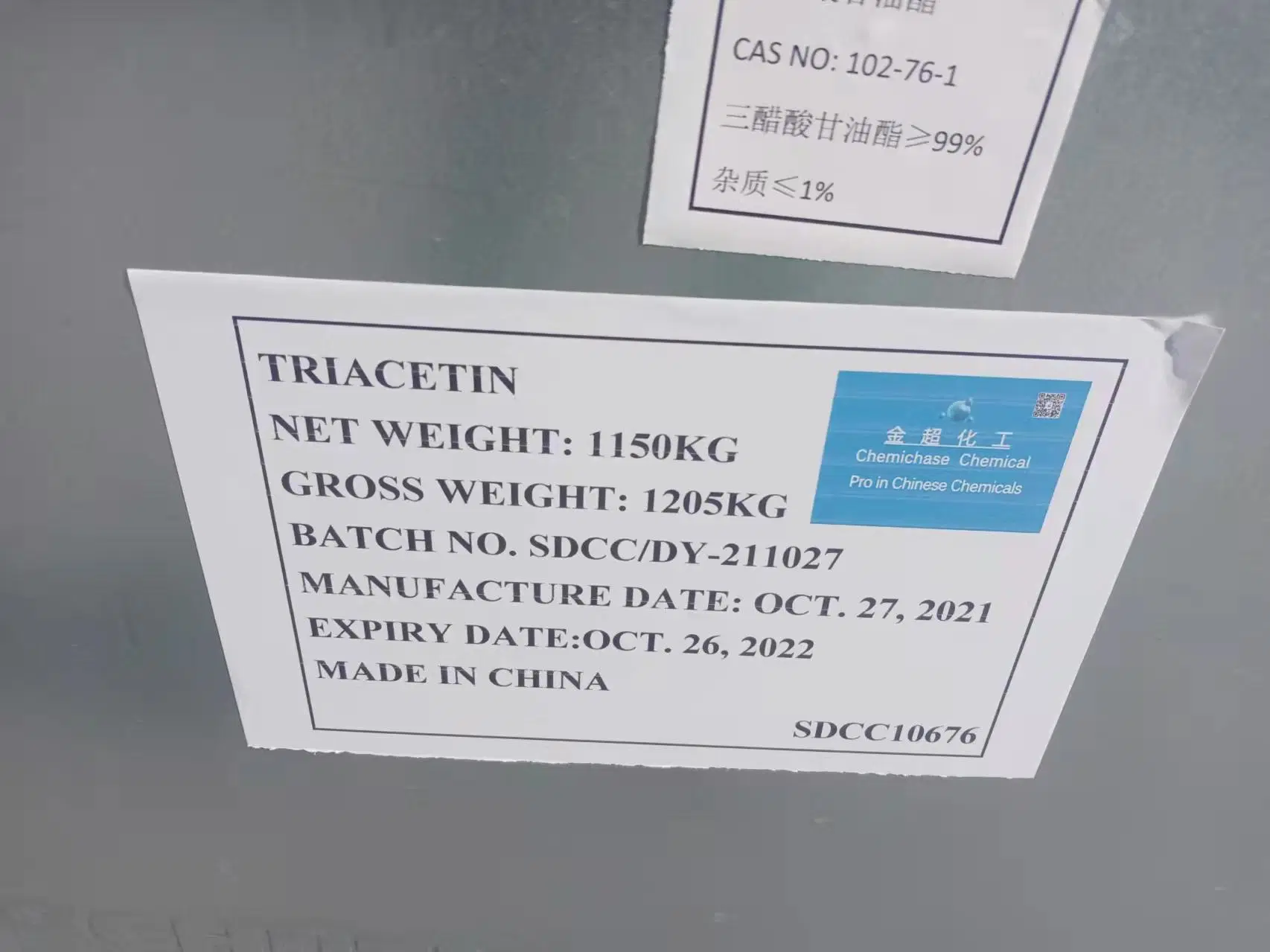 Triacetin/Glycerol Triacetate 99.5%Min Industrial Grade