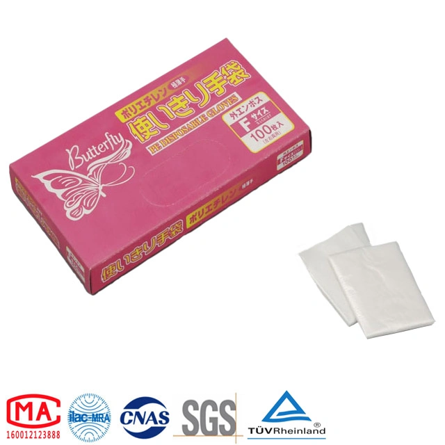 Medical Supply High quality/High cost performance  Disposable Latex Examination Glove