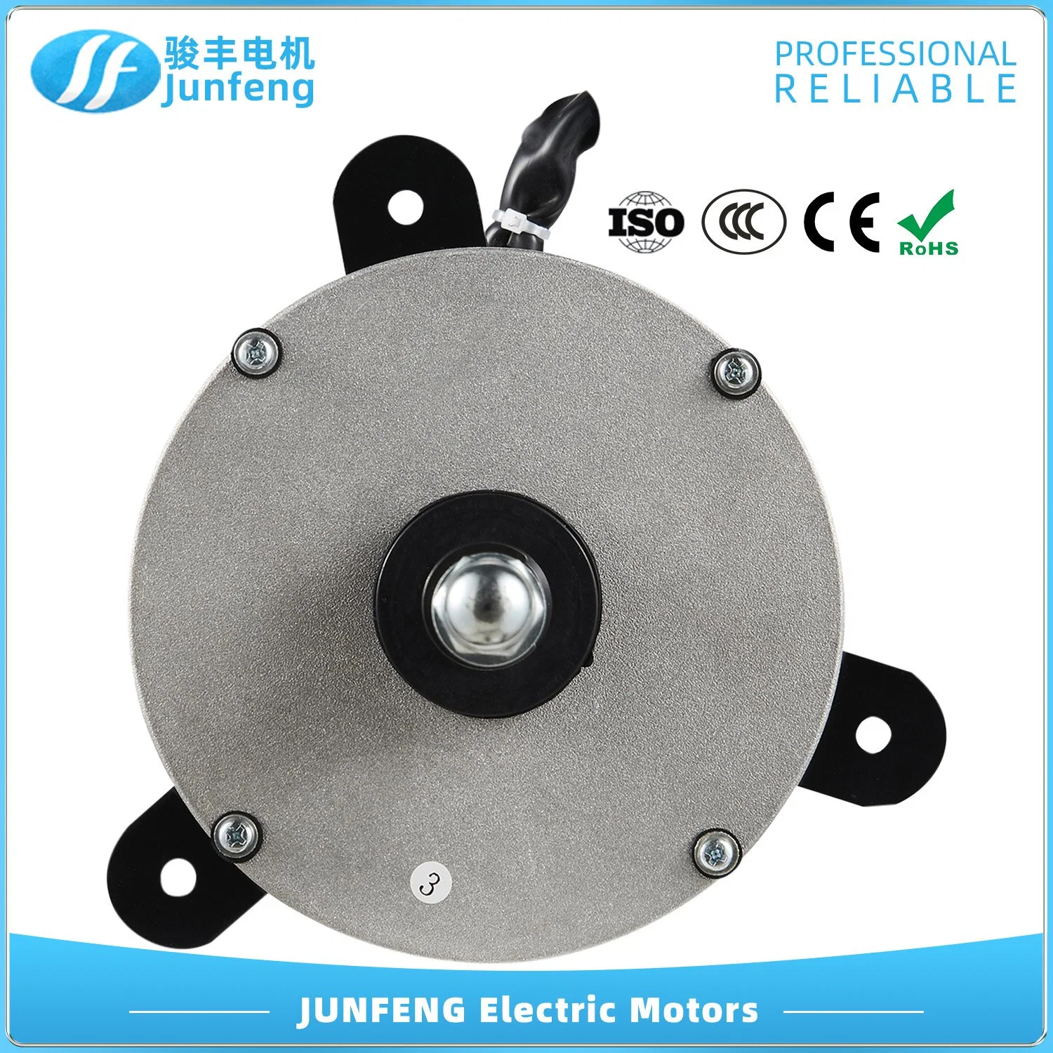 Junfeng Motor do Ventilador interno de alta velocidade para o ar condicionado Ydk Electric 058