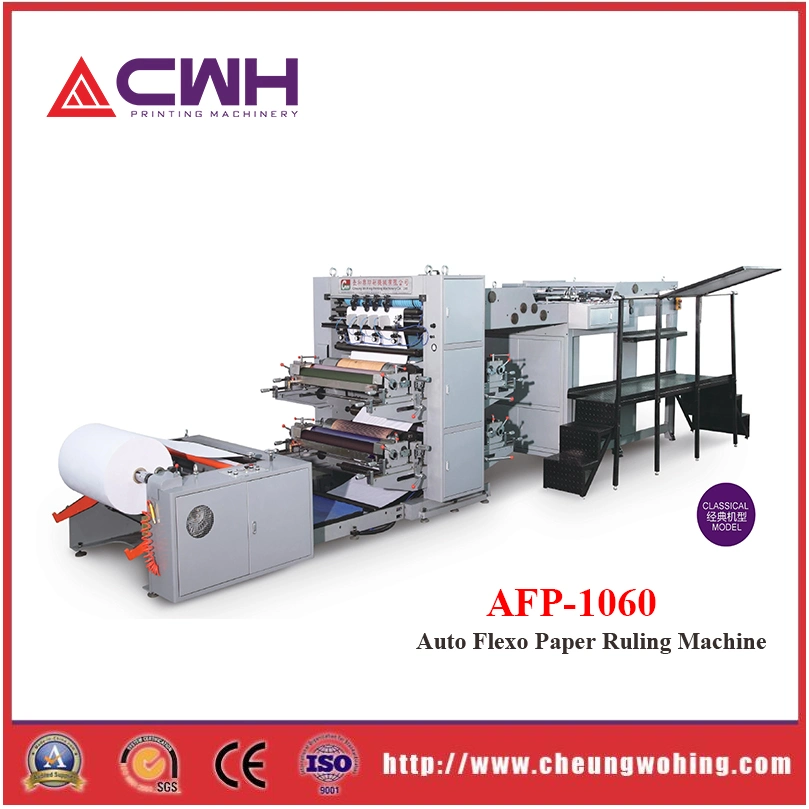 (2+2) Afp-1060 Automatic Flexo Printing Machine