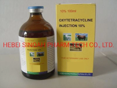 Avilamycin Premix 10%CAS11051-71-1 Medicine Avilamycin Avilamycin