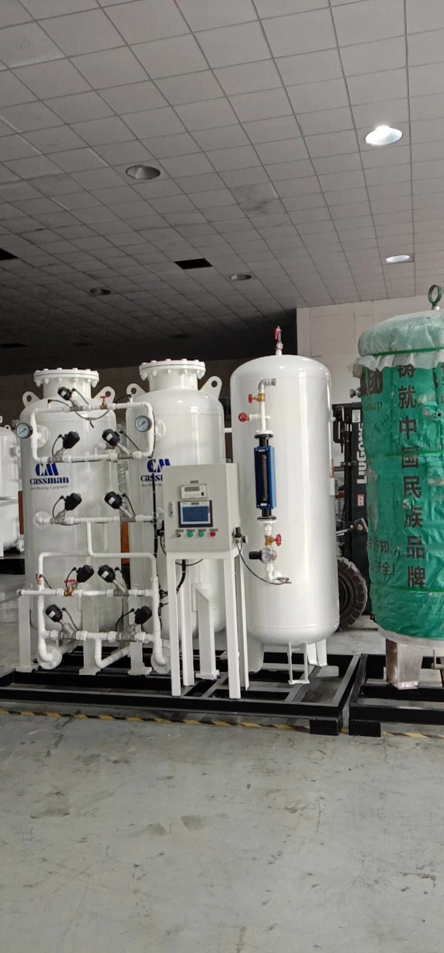 Efficiency High Liquid Nitrogen Generator Nitrogen Making Machine