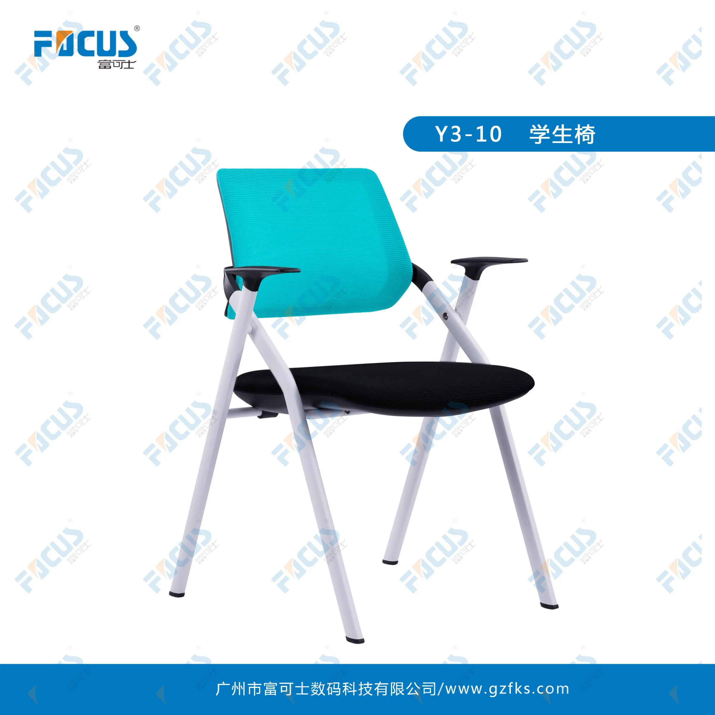 Training Chair; Conference Room Chair Hall Waiting Chair; Foldable Student Chair