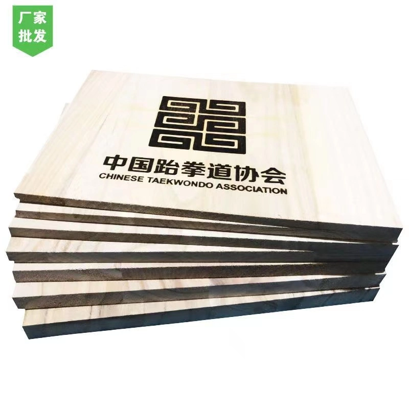 Boards Martial Arts Breaking Boards Taekwondo Board Wood