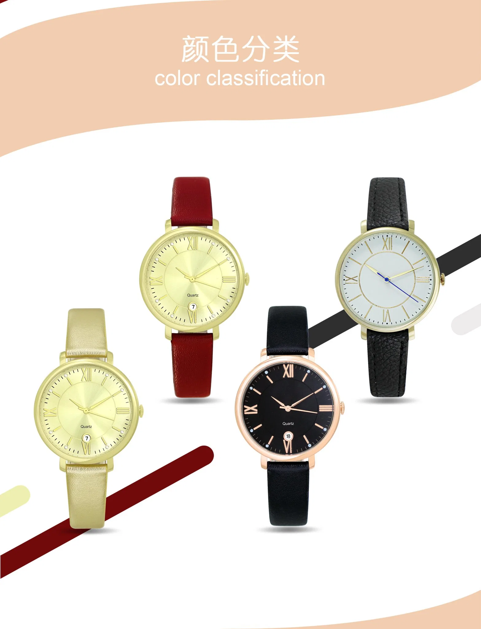 Minimalist Design Women Quartz Leather Strap Ladies Watches