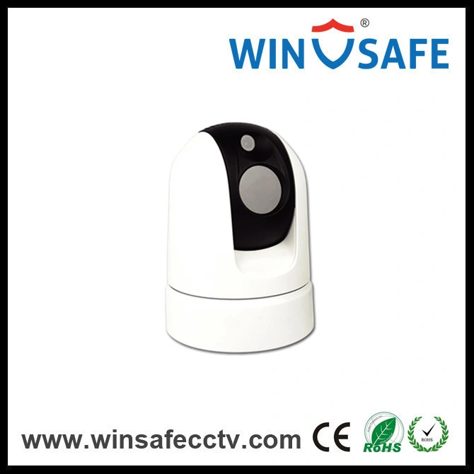 Mini Camera High Speed Vehicle PTZ Dome IP Camera 20X