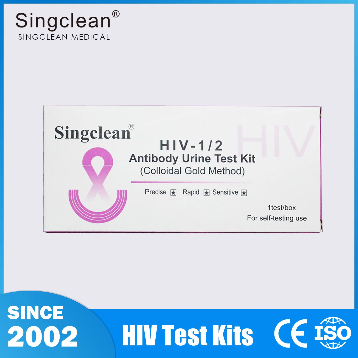 Singclean Wholesale/Supplier CE Approved One Step Lab Rapid Diagnostic Ivd Medical Device Urine Reagent HIV 1/2 Urine Antibody Test for HIV Detection