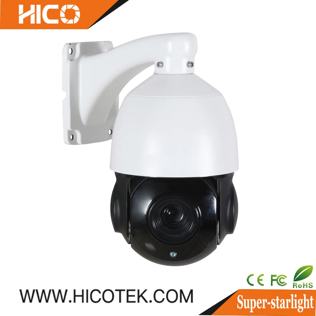 20X 2MP Mini PTZ Excellent Resolution Super Starlight CCTV IP Camera