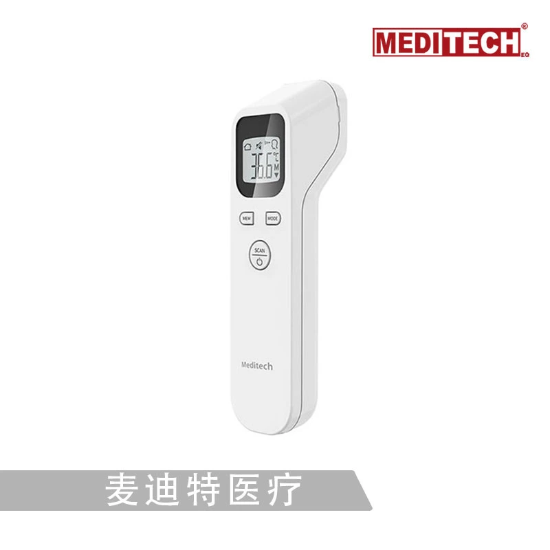 Professional Digital Thermometer Forehead Infrared High Accuracy Thermometer