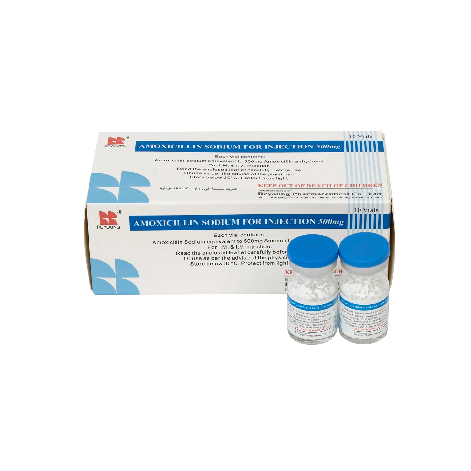 Best-Selling Amoxicillin Sodium for Injection