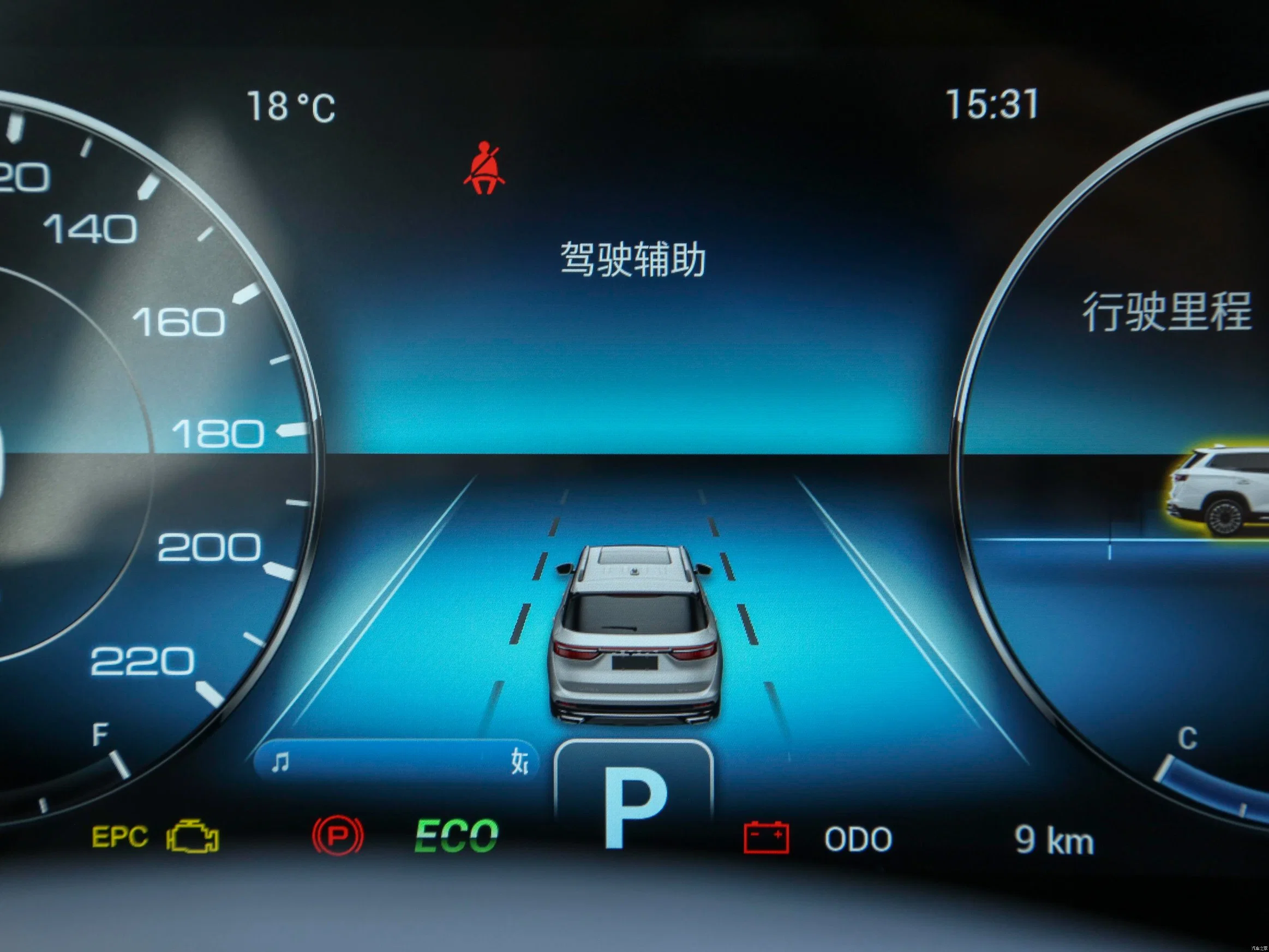 China Fwd vehículo de gasolina coche con buen precio Jetour Más de X90