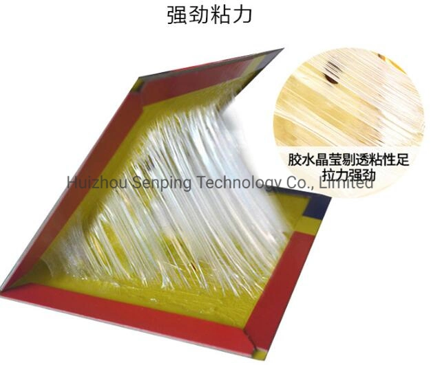 Crawling Insect Trap Class Roach Insect Invertebrates Monitor Mouse Rat Glue Trap Books Attractant Glue Trap