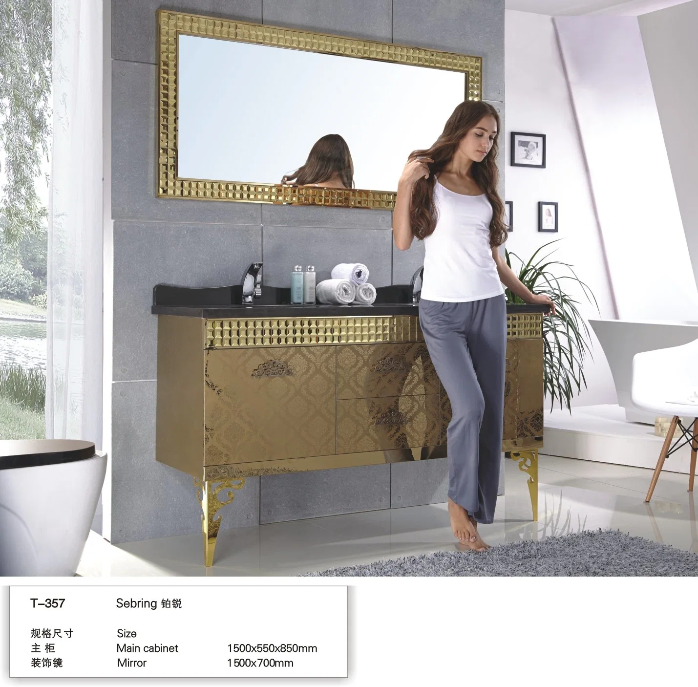 New Latest Modern Luxury Stainless Steel Hotel Bathroom Furniture Cabinet