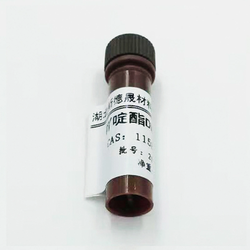 Chemiluminescence Reagent Dmae-NHS CAS Number 115853-74-2