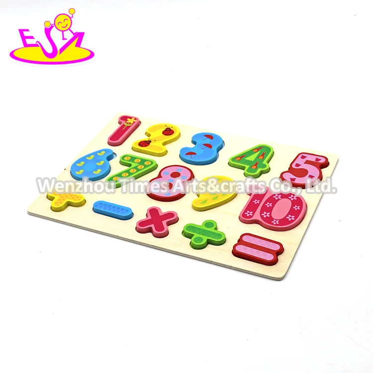 Wholesale Preschool Educational Wooden Number Puzzle Game for Kids W14b153