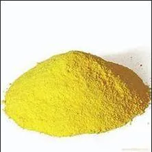 99.5% Yellow Litharge Lead Monoxide Lead Oxide Powder or Granular