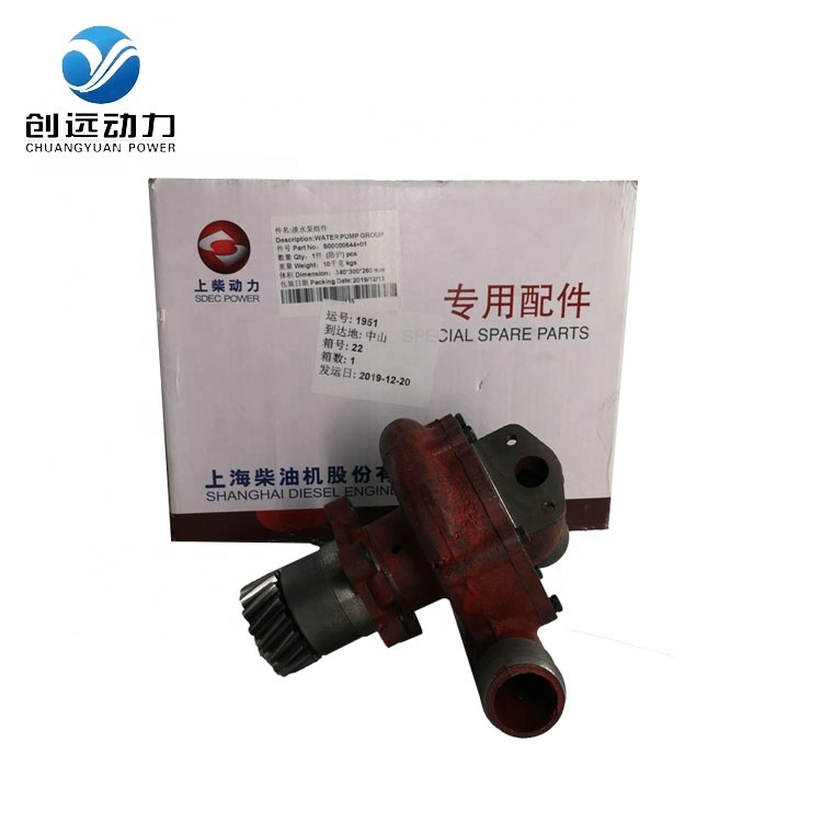 Sdec Shanghai Enngine 4135 6135 6135azd-1 Diesel Engine S00000644 Thailand Korea Presure Electric Fresh Water Pump