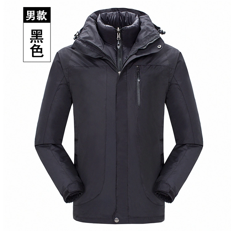 Custom Designed Waterproof Outdoor Jacket