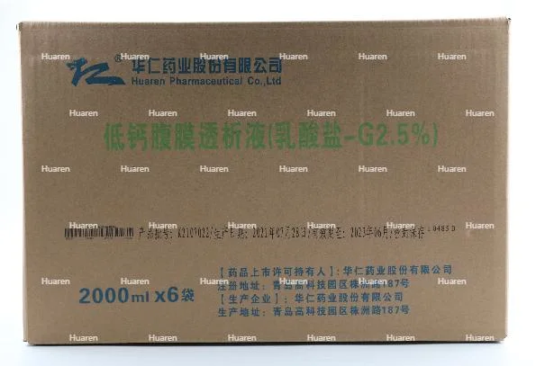 Haren Pharmaceutical/Low Calcium Peritoneal Dialysis Solution (lactate-G2.5%)