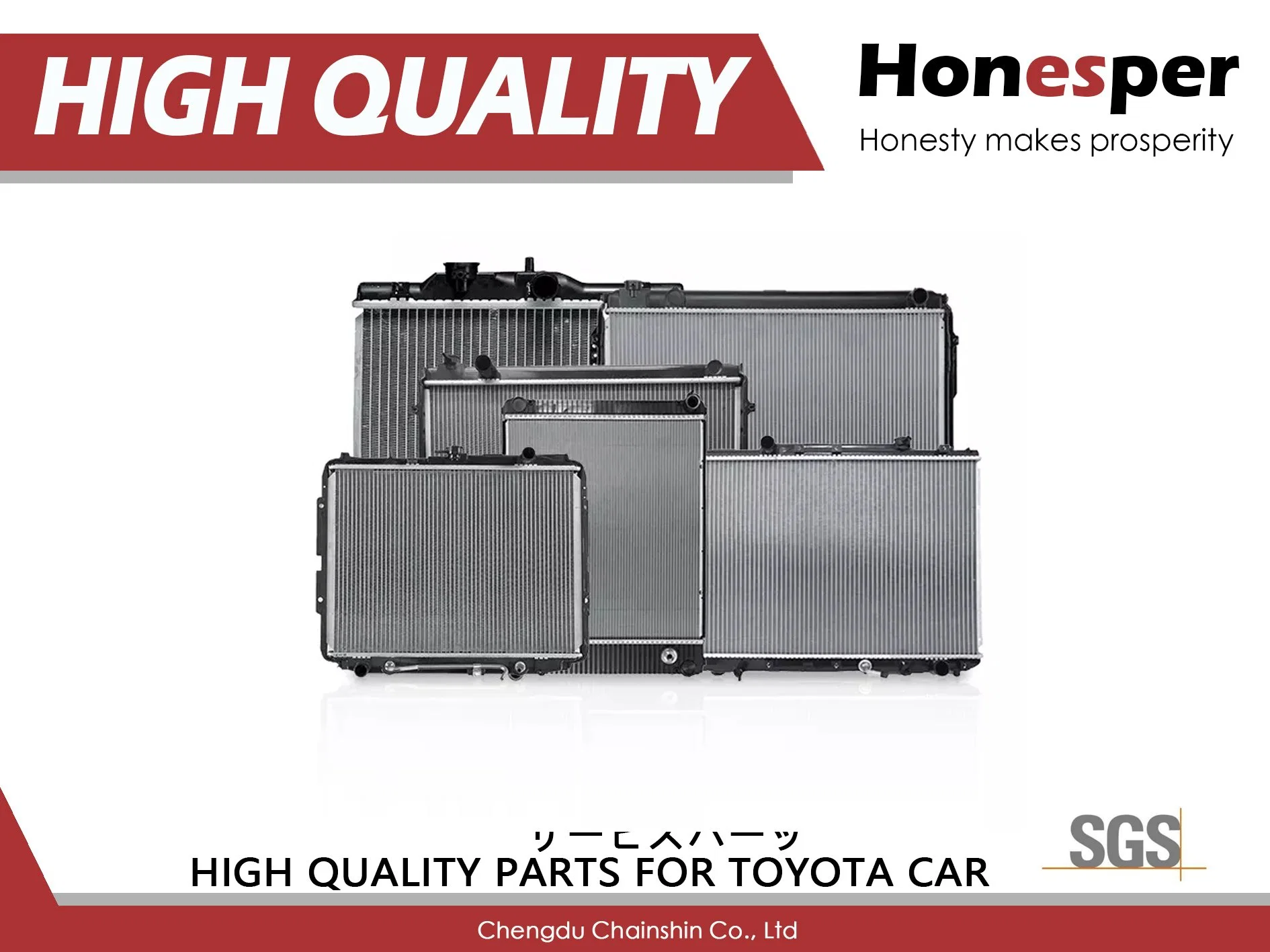 Piezas de repuesto para automóviles al por mayor sistema de refrigeración para piezas de automóviles Toyota Hilux Fortuner 2TR 1TR Tgn51 16400-0c180