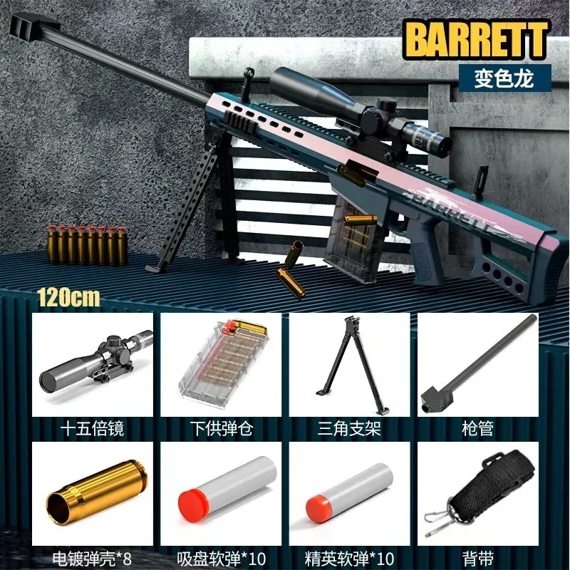 Barrett Sponge Egg 120cm Large Sniper Toy Gun