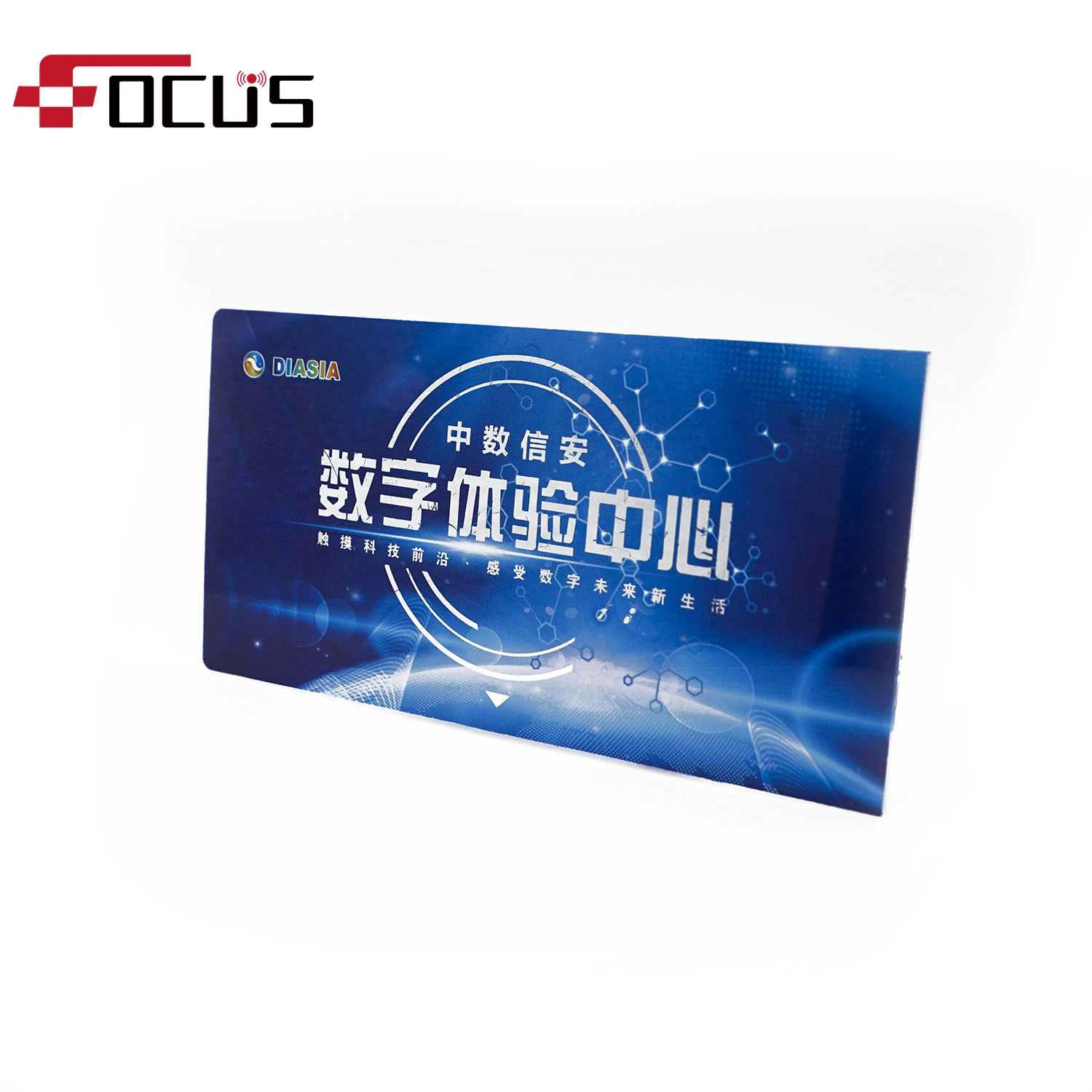 Whosale PVC Business Card Gift PVC Promotion Plastic Key Card