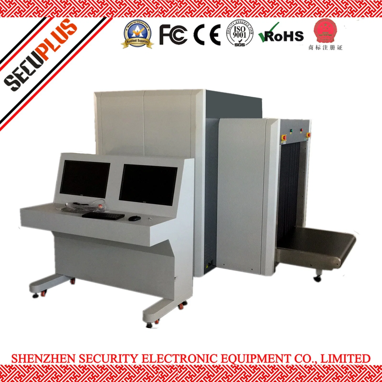 Dual-view X-ray Security Luggage Inspection Equipment for Logistic and Express Warehouse