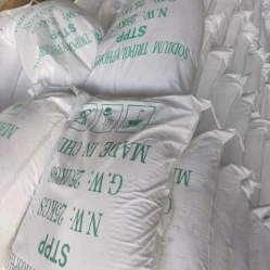 Factory Direct Supply CAS 7758-29-4 Sodium Tripolyphosphate (STPP) Food Grade with White Power