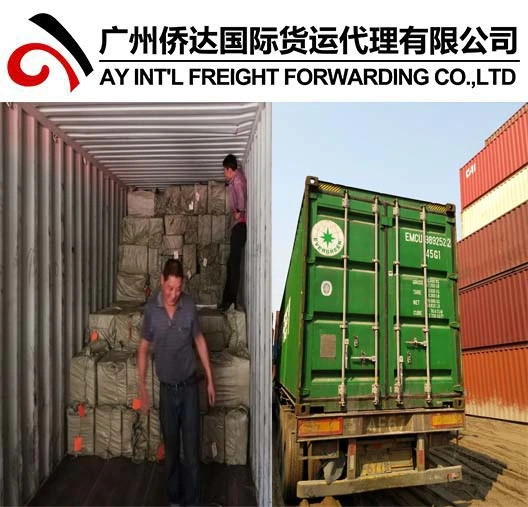 Fast Express Courier Services From Guangzhou/Yiwu, China to South Africa