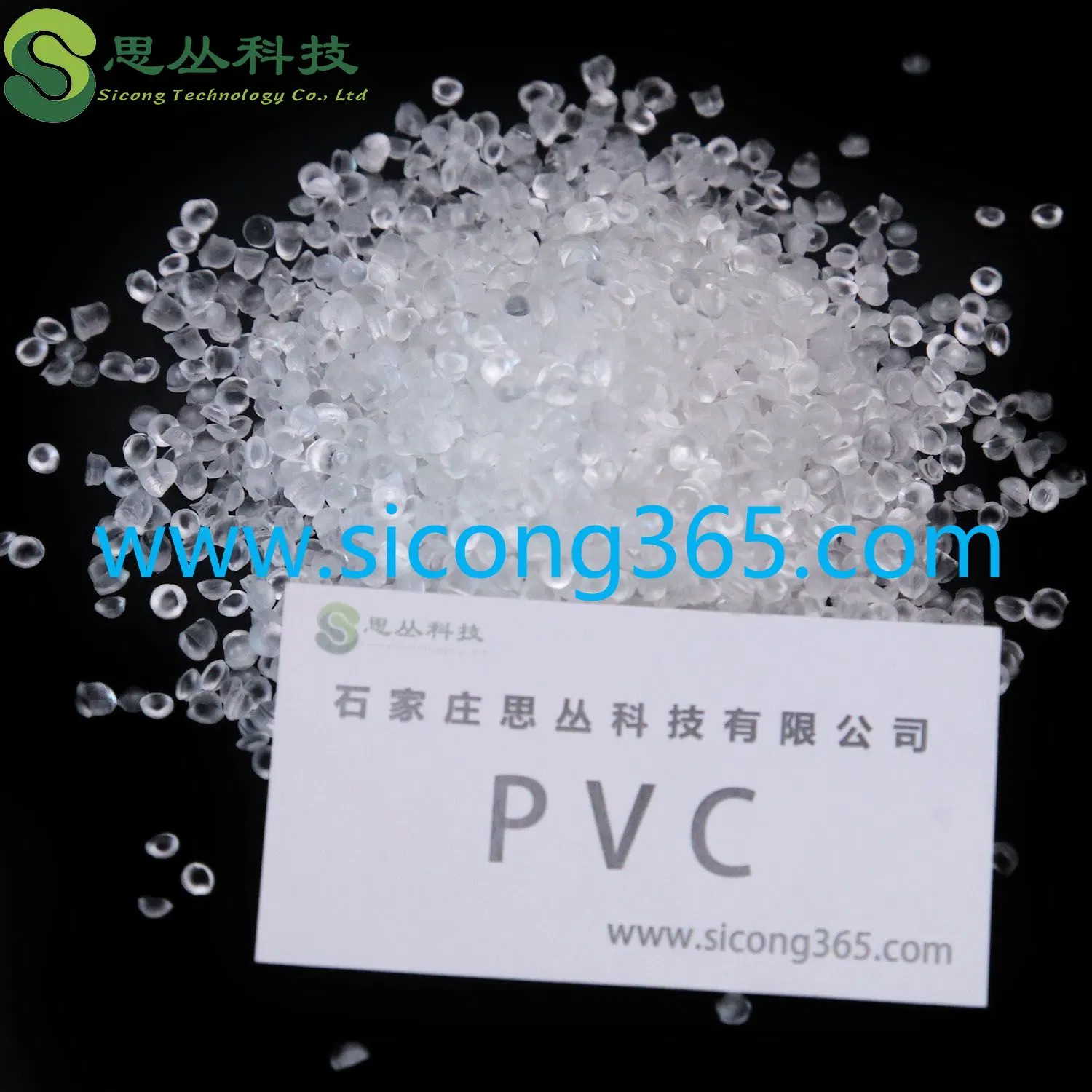 Polychlorure de vinyle/polychlorure de vinyle/résine plastique PVC pour l'industrie plastique