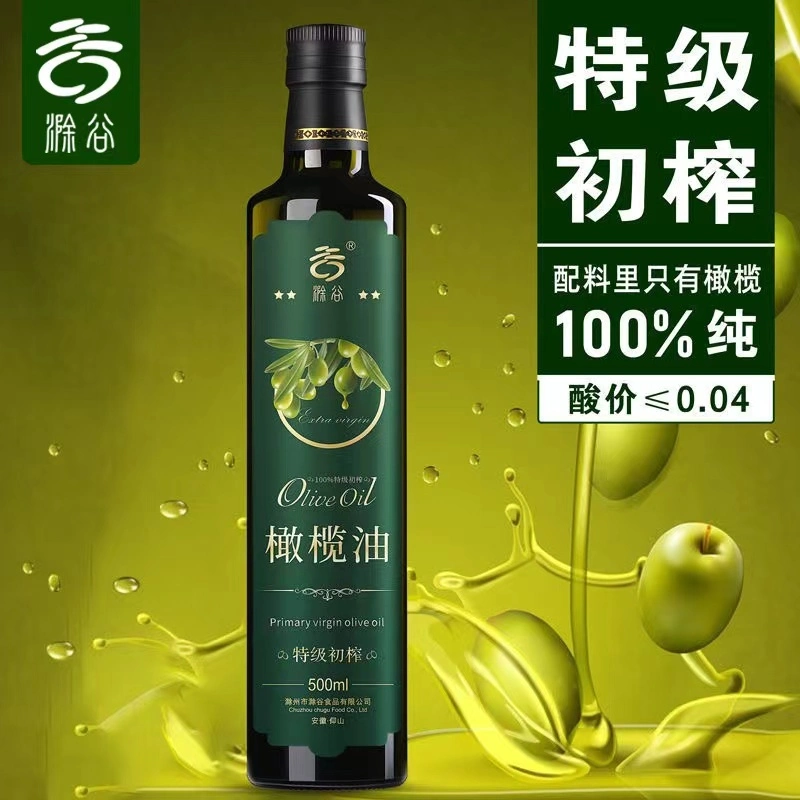 High Quality Cold Press Extra Virgin Olive Oil Prodected Designation of Origin (PDO)