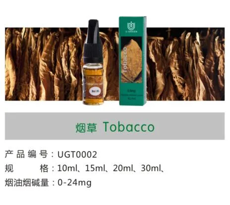 Wholesale/Supplier Tobacco Flavors Liquids for E-CIGS