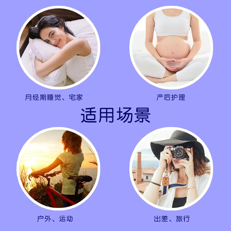 Disposable Women Period Safety Underwear Disposable Menstrual Pants and Soft Ladies Underwear