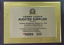 Wuhan HHD Supply من النوع الثاني، تم تحلية كلاجين الفلفل الحار كولاغن