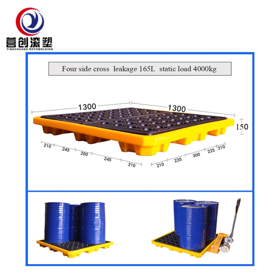 1300*1300*150 mm Factory Hot Sale Drum Pallets 4 Drums Spill Pallet Oil Control Secondary Containement Galvanized