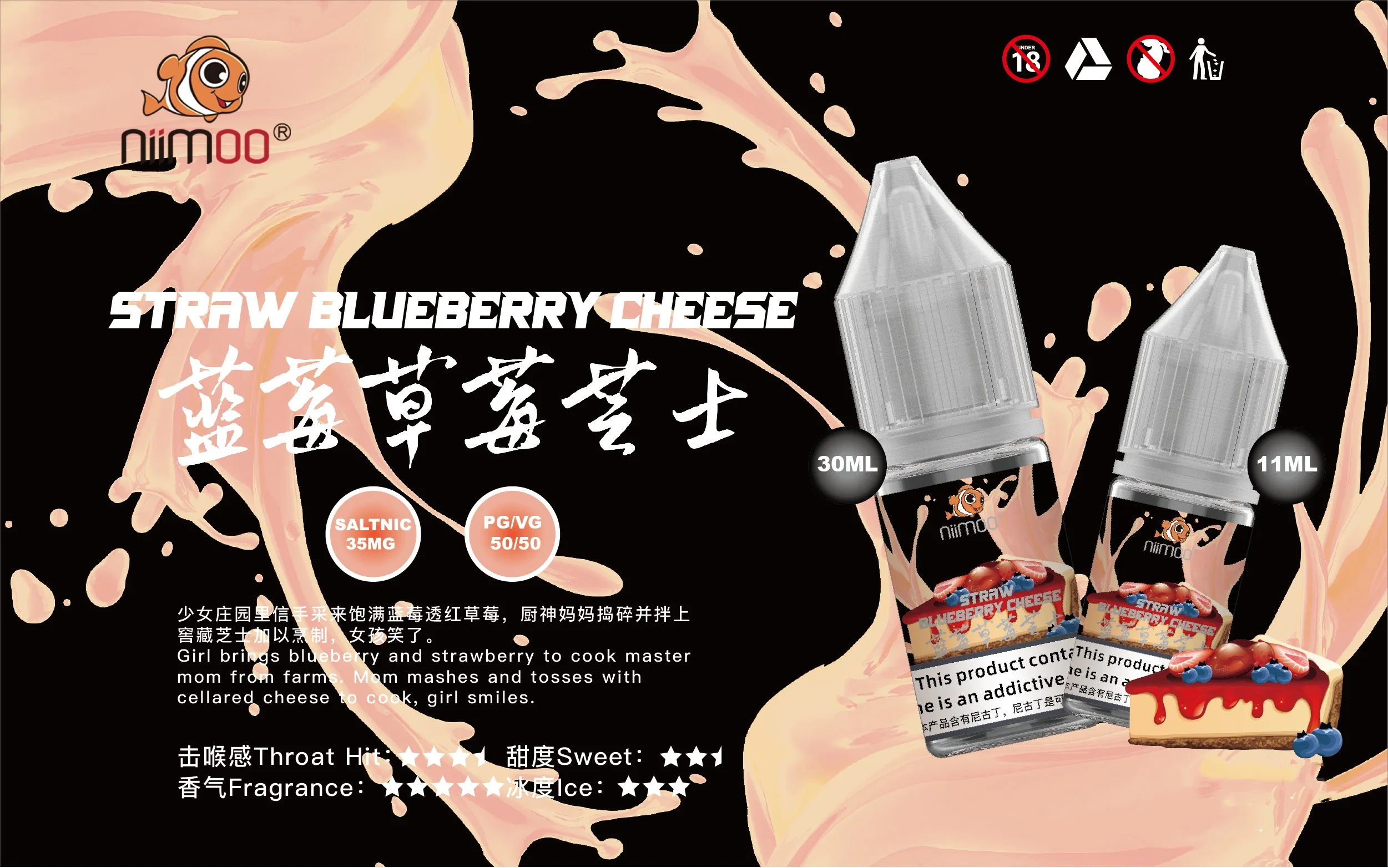 Niimoo Best OEM ODM Fruit Flavor Concentrated E-Liquid with Imported Fragrance Pg/Vg 50/50